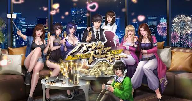 ゲーム紹介イメージ