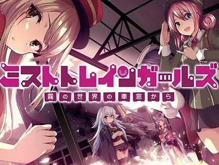 ゲーム紹介イメージ