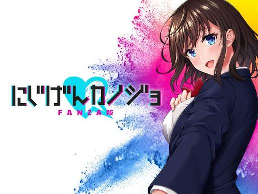 ゲーム紹介イメージ